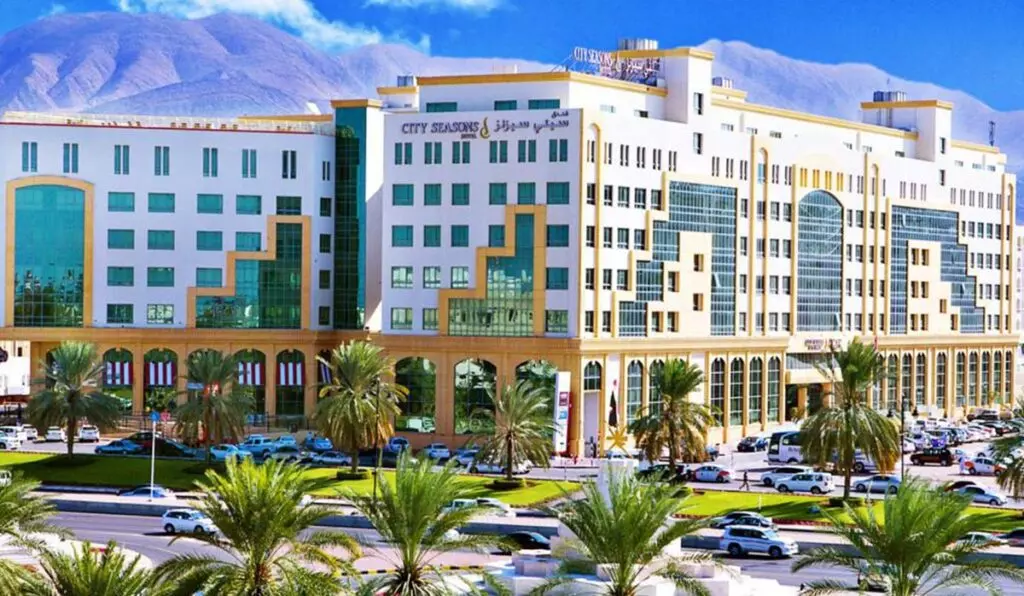 موسکات پلازا